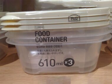 Bộ hộp bảo quản P&Q E.Z Lock 610mlx3P Set - Màu ngà/ màu vàng - P-00013IVY