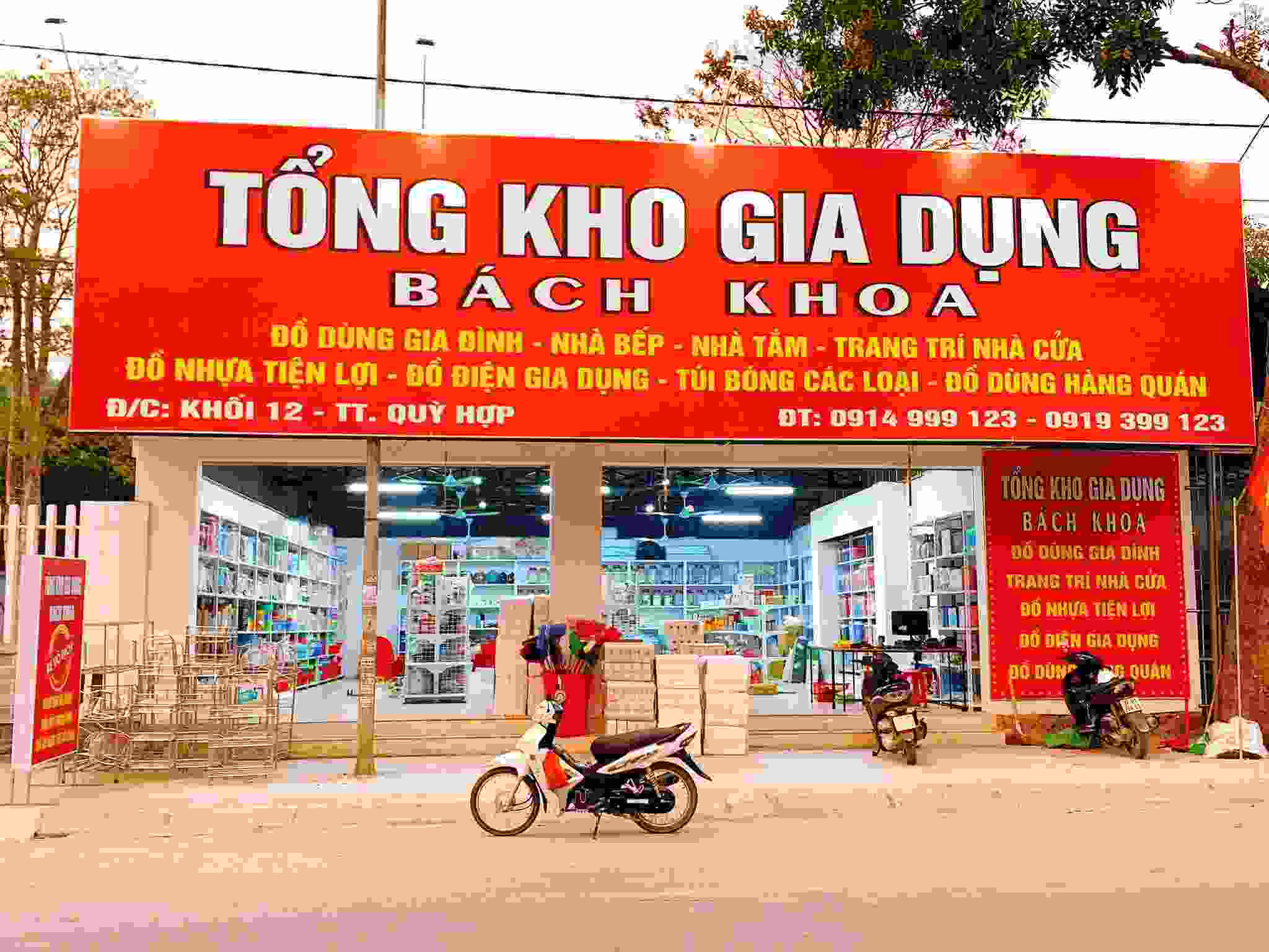 mẫu biển quảng cáo đồ gia dụng