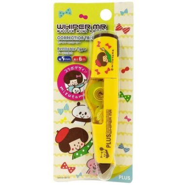 Xóa Kéo 5 mm x 6 m - Plus YL 50-V659 - Màu Vàng