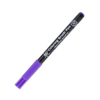 Bút Cọ Màu Sakura Koi Coloring Brush – Màu Light Purple cao cấp