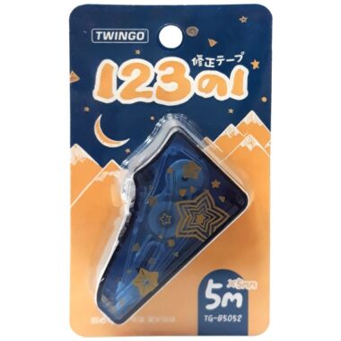 Xóa Kéo - TWINGO 5052 - Màu Xanh Đậm