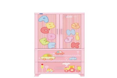 Tủ Wing 2 Cánh 2 Ngăn Bảng Chữ Cái No.727 Duy Tân