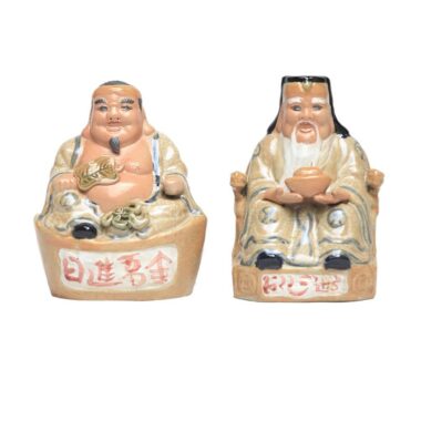 Tượng Gốm Thần Tài - Thổ Địa - Cao 22cm - Bát Tràng | Mekoong