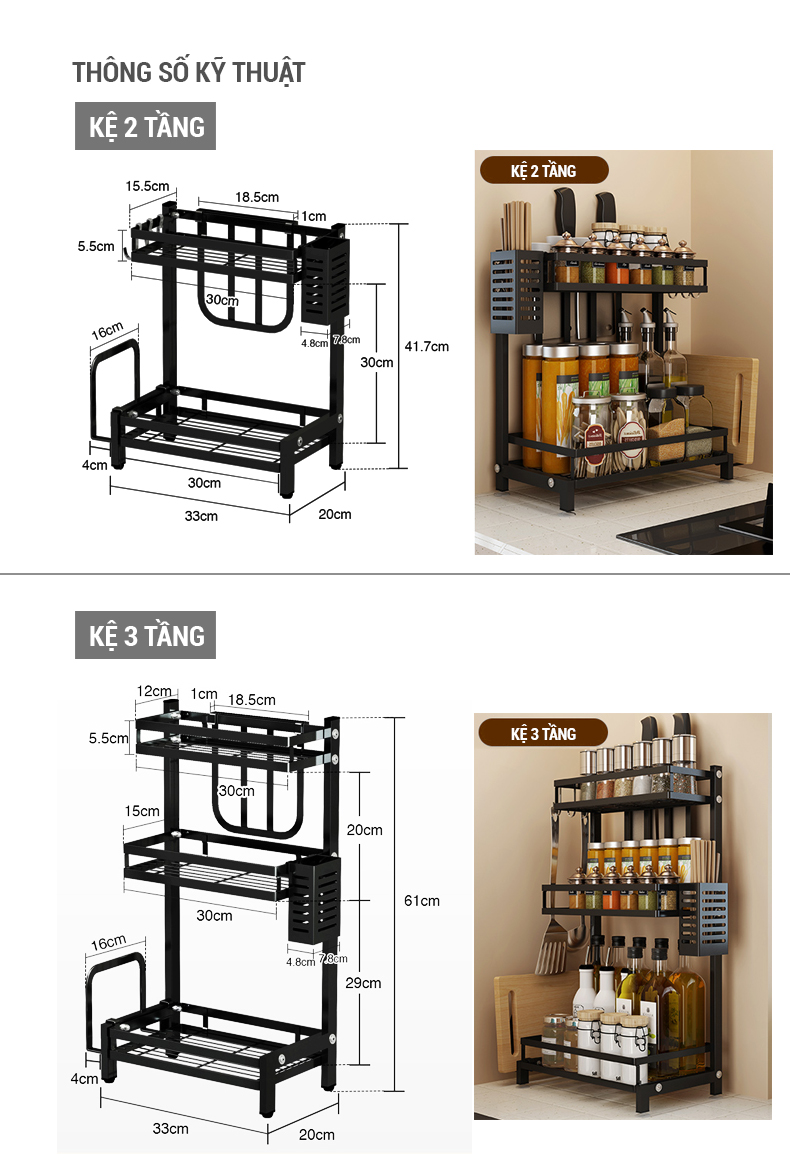 Kệ Gia vị Lắp Ghép Thông Minh Kalpen