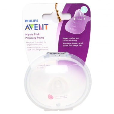 Trợ ty Philips Avent 15 mm SCF 153/01
