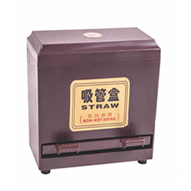 Hộp đựng ống hút DC900004