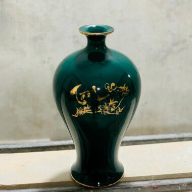 Mai Bình Tài lộc Bát Tràng Vẽ Vàng In Logo