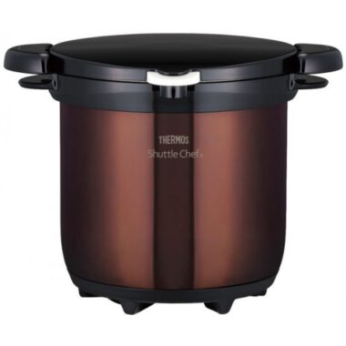 Nồi ủ cách nhiệt chân không Thermos KBG-4500 CBW