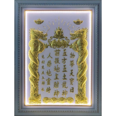 BÀI VỊ DÁT VÀNG 24K CÓ ĐÈN 40X60 MÀU TRẮNG