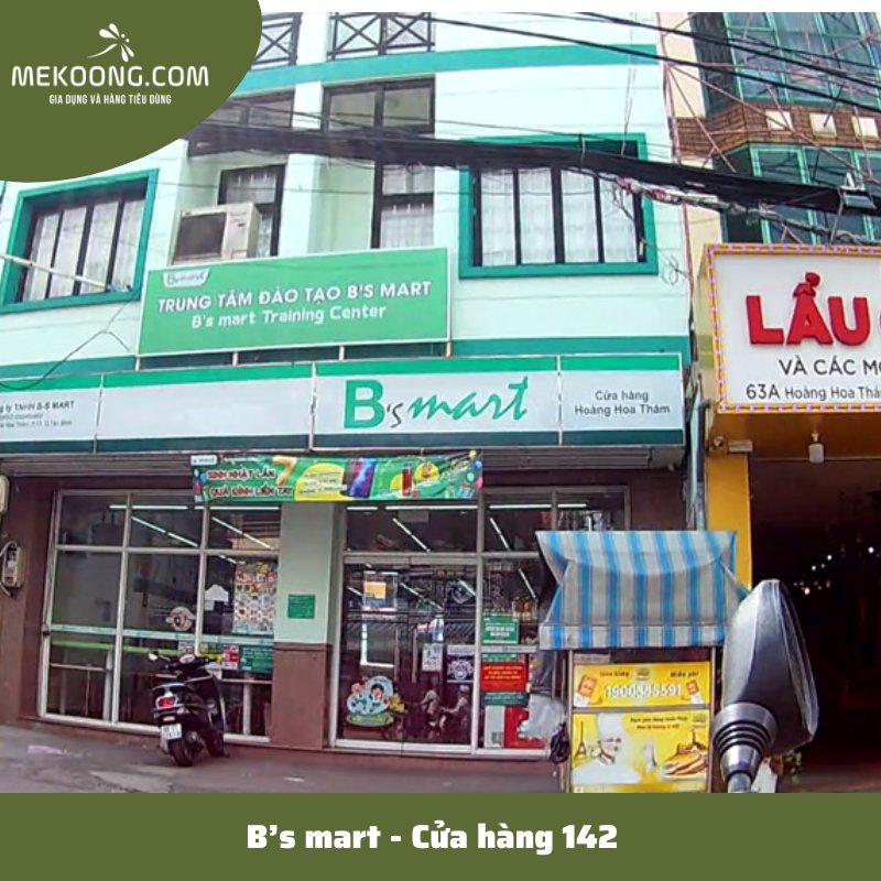 B’s mart - Cửa hàng 142