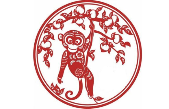1980 tuoi gi 1 tuổi Canh Thân