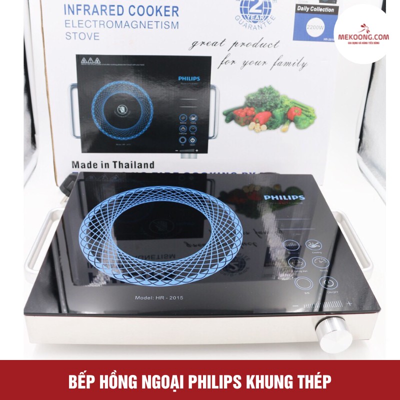 Bếp Hồng ngoại Philips khung thép 