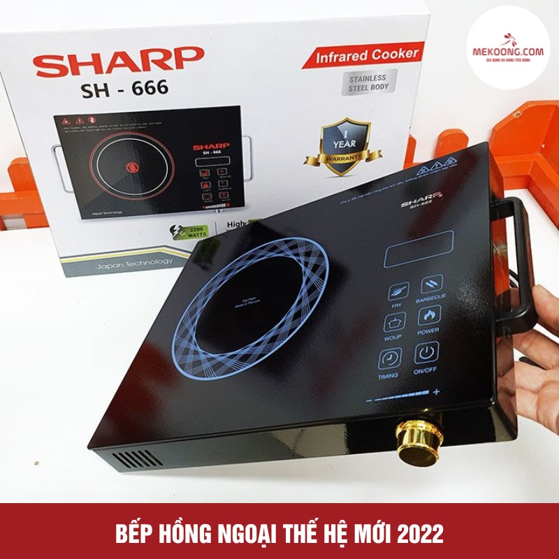 Bếp hồng ngoại thế hệ mới 2022 