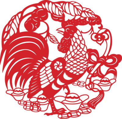 tuổi quý dậu