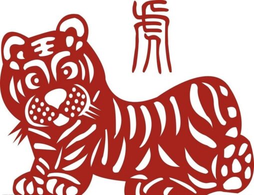 tuổi Nhâm Dần