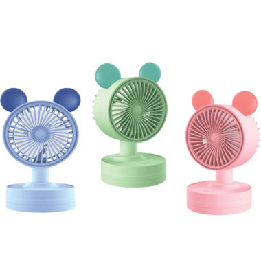 Quà tặng Công Nghệ Quạt ZB068A