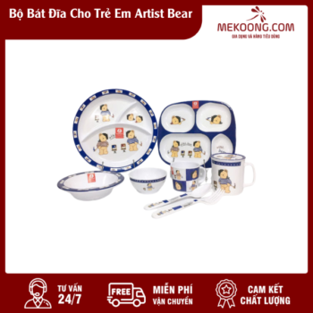 Bộ Bát Đĩa Cho Trẻ Em Artist Bear Melamine Superware