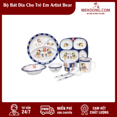 Bộ Bát Đĩa Cho Trẻ Em Artist Bear