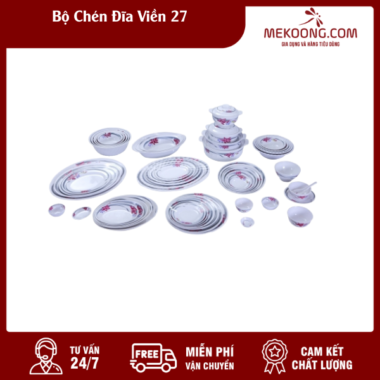 Bộ Chén Đĩa Viền 27