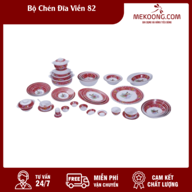 Bộ Chén Đĩa Viền 82