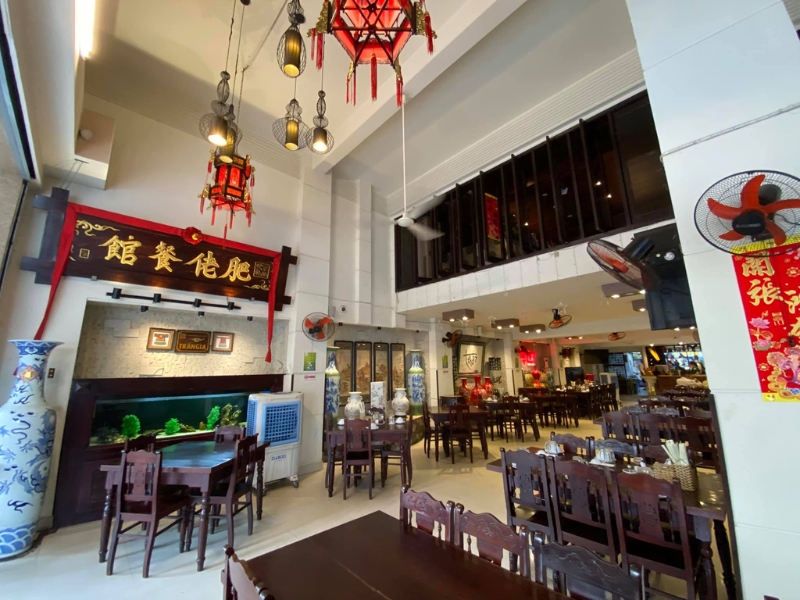 Phi Lu Chinese Restaurant