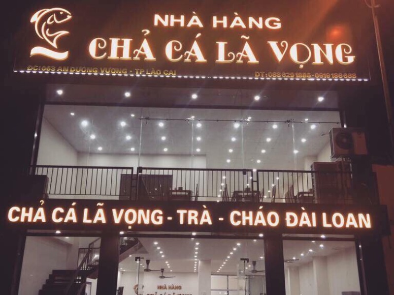 Cha Cá Lã Vọng