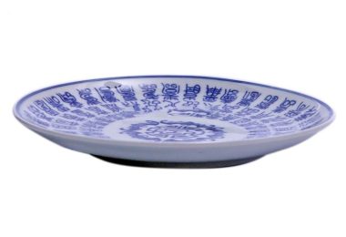 Đĩa sứ Đựng Đồ Ăn Bát Tràng Vẽ 100 Chữ Thọ - Men Lam Cổ sang trọng