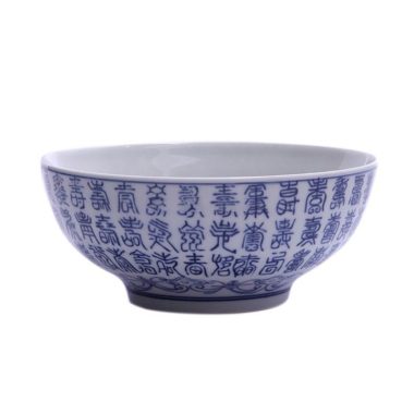 Tô sứ Đựng Canh Bát Tràng Vẽ 100 Chữ Thọ - Men Lam Cổ phong cách