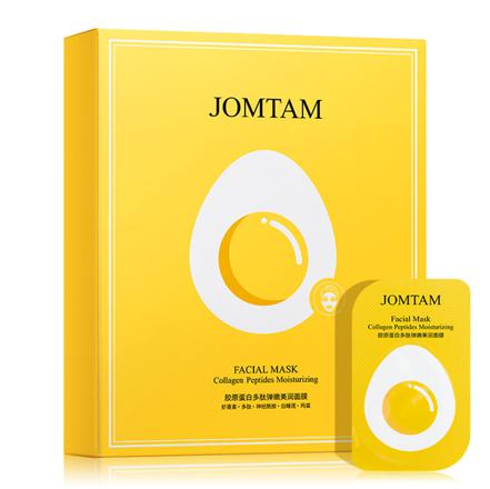 Mặt nạ ngủ trứng Jomtam hộp 8 viên hỗ trợ trắng da