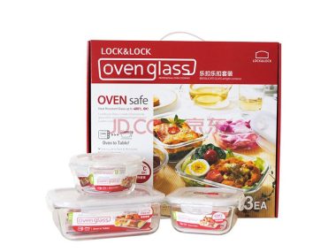 Bộ hộp bảo quản thực phẩm Lock&Lock - LLG821S908