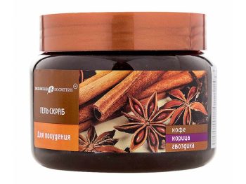 Tẩy tế bào chết body quế hồi cà phê Nga Bilena Boddy Scrub Coffee Cloves giảm thâm rạn da 380g