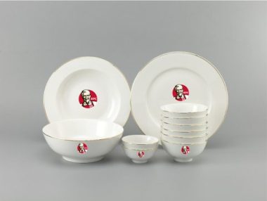 Bộ Đồ Ăn Minh Long Jasmine Chỉ Vàng 11 Sp Giá In Logo KFC Cao Cấp