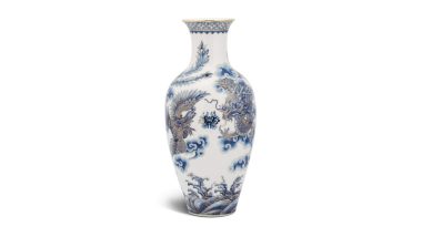 Bình hoa Minh Long 40 cm - Tứ Linh
