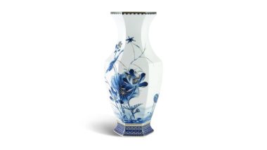 Bình hoa Minh Long Lộc Phát 40 cm - Sen Vàng Nền Xanh Ngọc