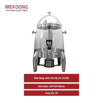 Bình đựng nước trái cây 12L 121349