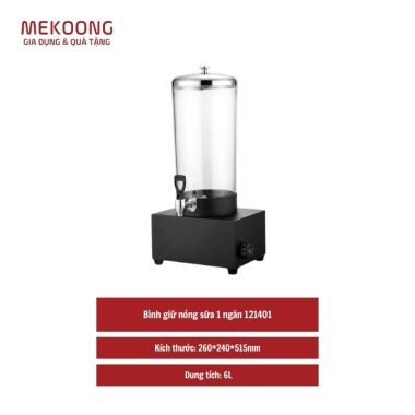 Bình giữ nóng sữa 1 ngăn 121401