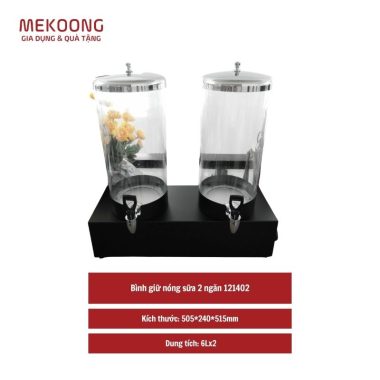Bình giữ nóng sữa 2 ngăn 121402