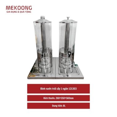 Bình nước trái cây 1 ngăn 121303