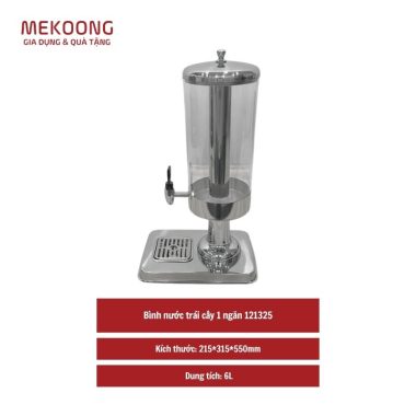 Bình nước trái cây 1 ngăn 121325