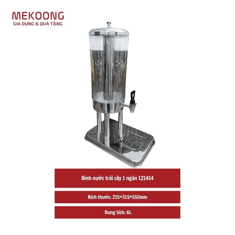 Bình nước trái cây 1 ngăn 121414