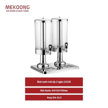 Bình nước trái cây 2 ngăn 121326