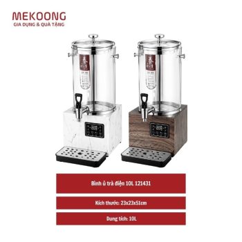 Bình ủ trà điện 10L 121431