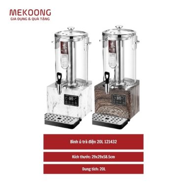 Bình ủ trà điện 20L 121432
