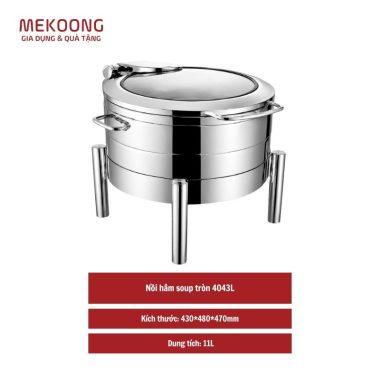 Nồi hâm soup tròn 4043L