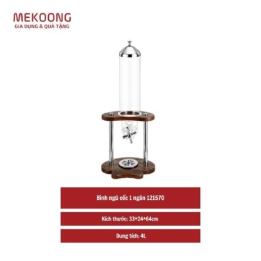 Bình ngũ cốc 1 ngăn 121570