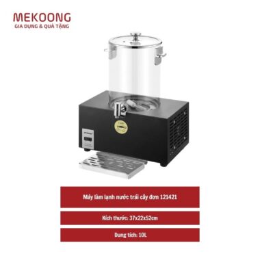 Máy làm lạnh nước trái cây đơn 121421