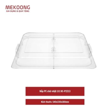 Nắp PC chữ nhật 1/1 DC-P2213 (mở trái phải)