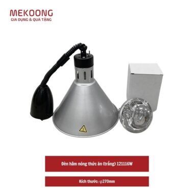 Đèn hâm nóng thức ăn (trắng) 121116W