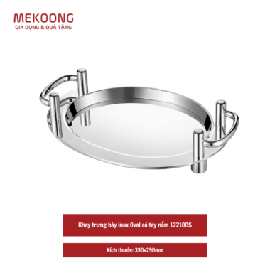 Khay trưng bày inox Oval có tay nắm 122100S