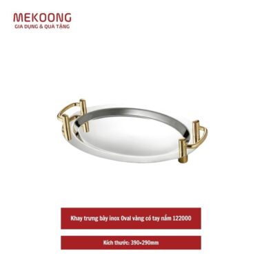 Khay trưng bày inox Oval vàng có tay nắm 122000